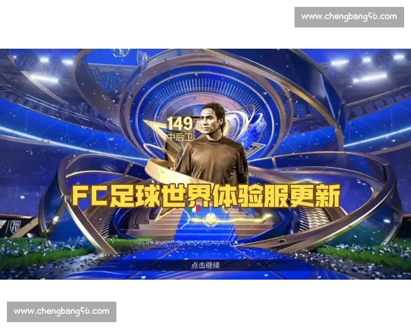 高清流畅足球赛事直播APP下载畅享全球赛事实时观看精彩体验 - 副本 - 副本 (2) - 副本 高清流畅足球赛事直播APP下载畅享全球赛事实时观看精彩体验 - 副本 - 副本 (2) - 副本