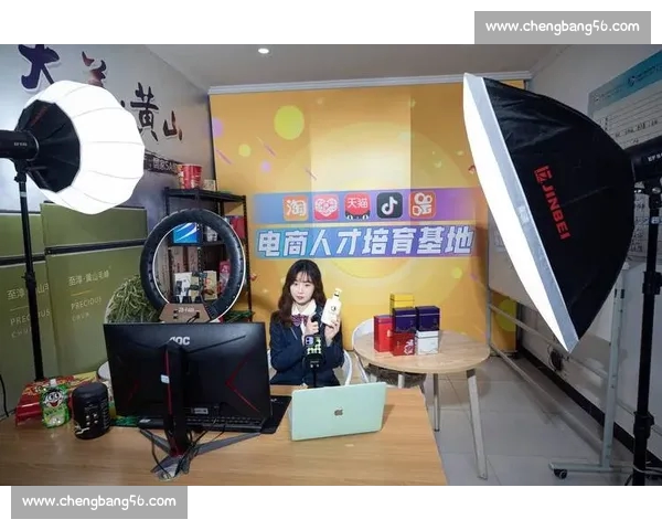 篮球平台全方位解析与用户互动体验提升策略研究