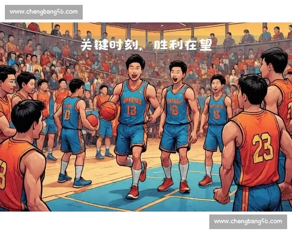 今日篮球赛事深度分析:焦点对决与数据趋势预测 今日篮球赛事深度分析:焦点对决与数据趋势预测