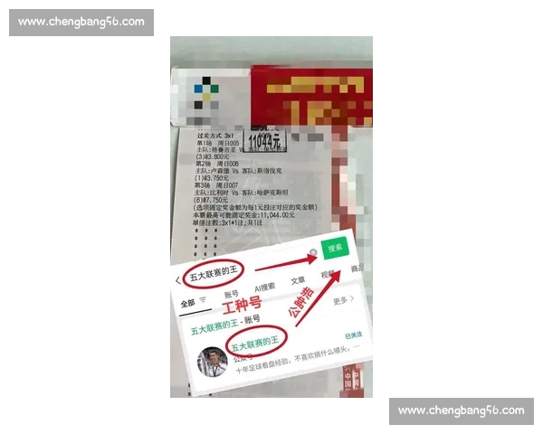 最新体育赛事比分速递焦点解析与热门对决实时追踪报道全面深度更新